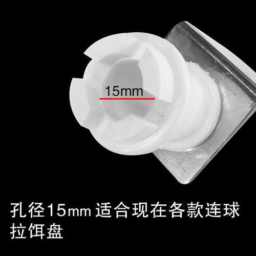 连球钓椅拉饵盘支架 钓台配件食盒座拉饵盘座 饵盘支架LQ015 019