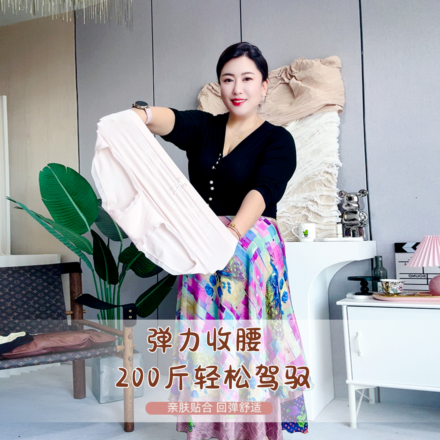 加肥加大码胖mm200斤内裤女