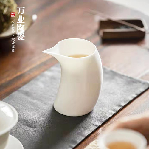 万业茶海公道杯分茶器不沾茶渍