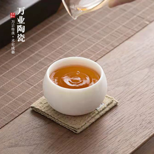 德化羊脂玉白瓷单杯百家姓私人定制品茗杯主人杯陶瓷功夫茶杯刻字