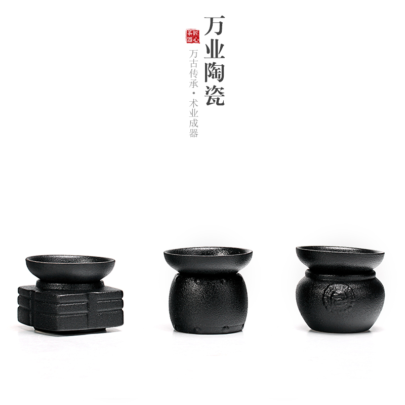 黑陶手工功夫配件茶叶过滤网