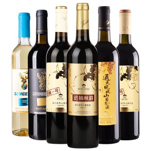 通天迟摘秋韵三号晚收山葡萄酒甜型女士甜红酒甜红葡萄酒通化甜酒