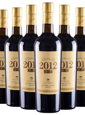 2012晚收山葡萄酒通化市