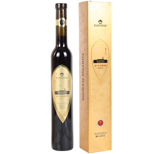 通天红冰葡萄酒甜型通化市甜红葡萄酒鸭绿江河谷北冰红冰红酒甜酒