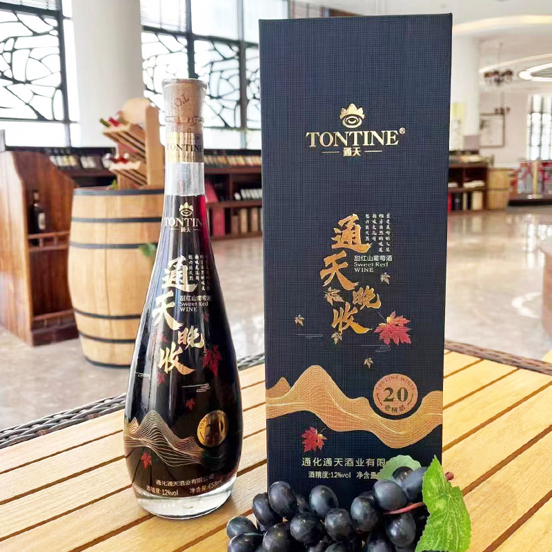 通天通化甜红葡萄酒礼盒装