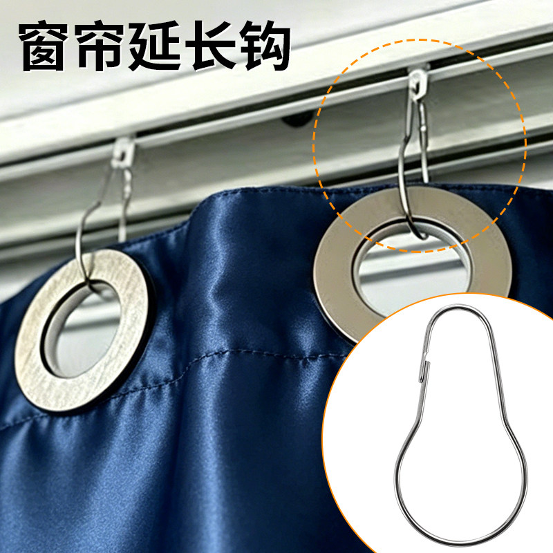 窗帘挂勾环葫芦钩加长钩金属杆子活扣挂钩开口圈浴帘钩延长挂钩图片