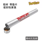 Портативный маленький увлажняющий портсигар, система хранения, трубка