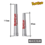 Портативный маленький увлажняющий портсигар, система хранения, трубка