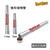 Портативный маленький увлажняющий портсигар, система хранения, трубка