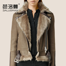 408元包邮  芭洛蔓 麂皮绒皮毛一体外套