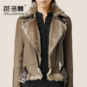 408元包邮  芭洛蔓 麂皮绒皮毛一体外套