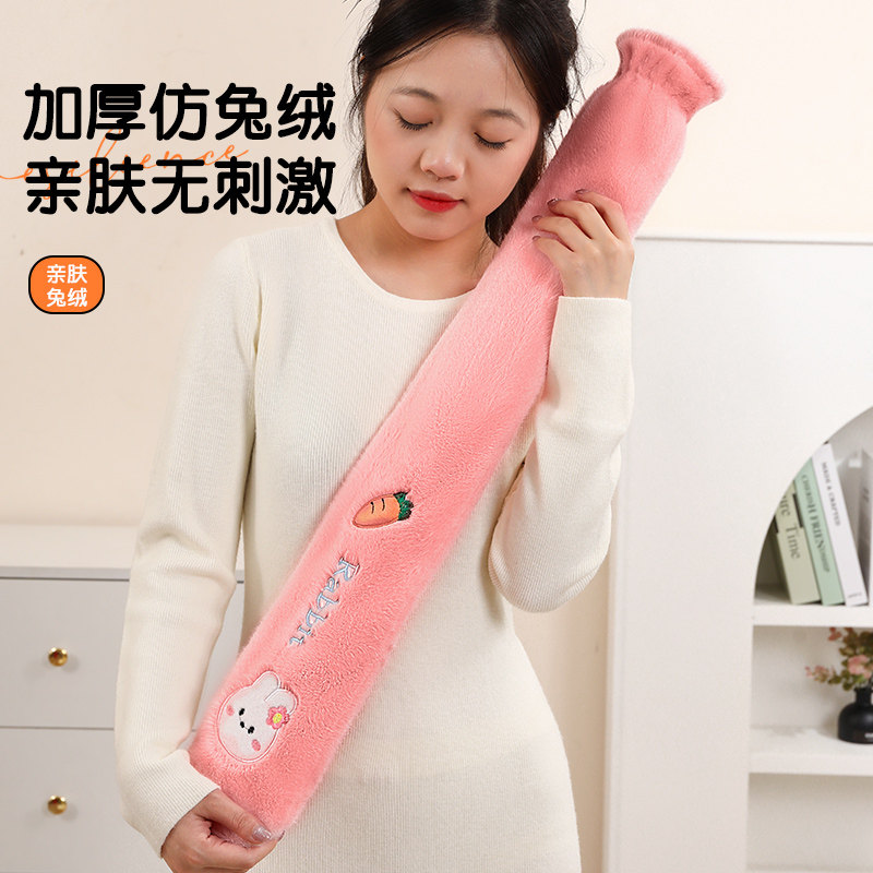 注水热水袋长条防爆加长灌水大号暖水袋暖床被窝女生暖肚神器女