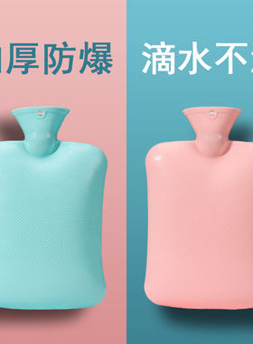 热水袋销量过万超过几千人回购