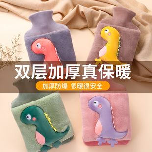 注灌水热水袋暖水袋大号卡通可爱暖手宝小号女敷肚子敷腰被窝专用