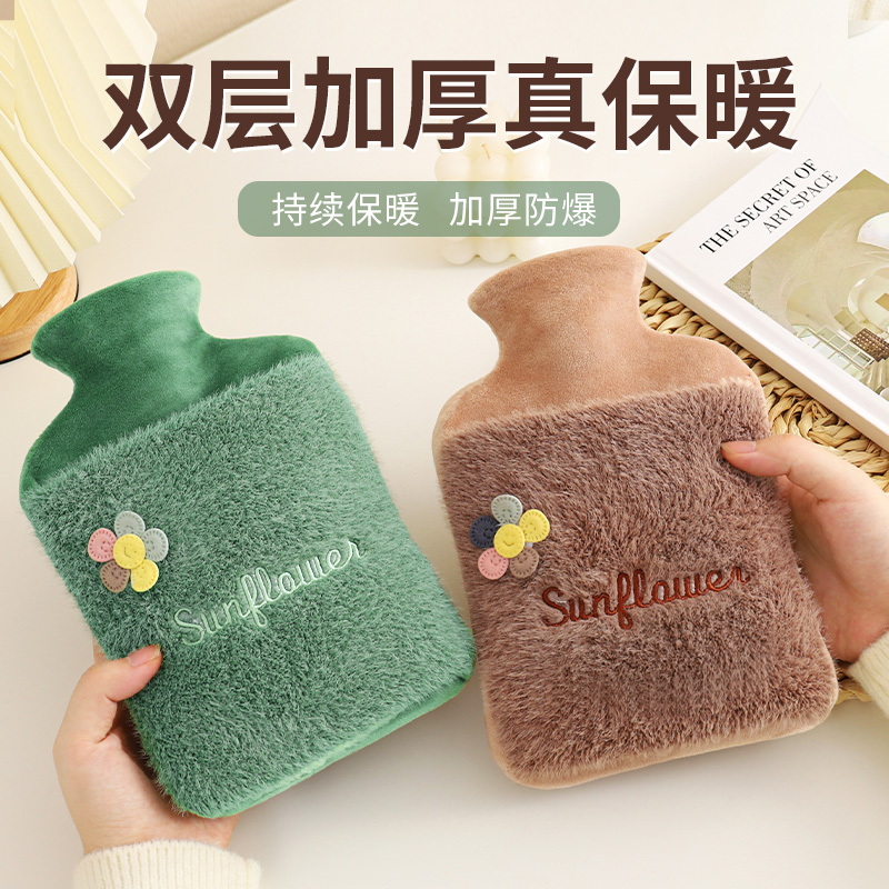 熱水袋注水暖肚子暖手寶加厚防爆敷肚子暖宮護(hù)腰暖被窩專用暖水袋