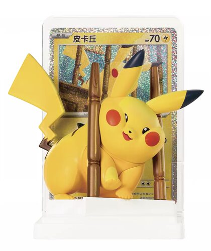 Pokemon集换卡牌游戏绘梦点睛第四弹宝可梦30周年皮卡丘手办套装