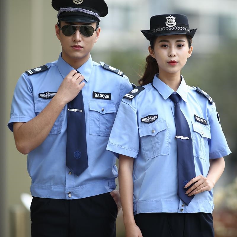 保安工作服女款长袖衬衣套装