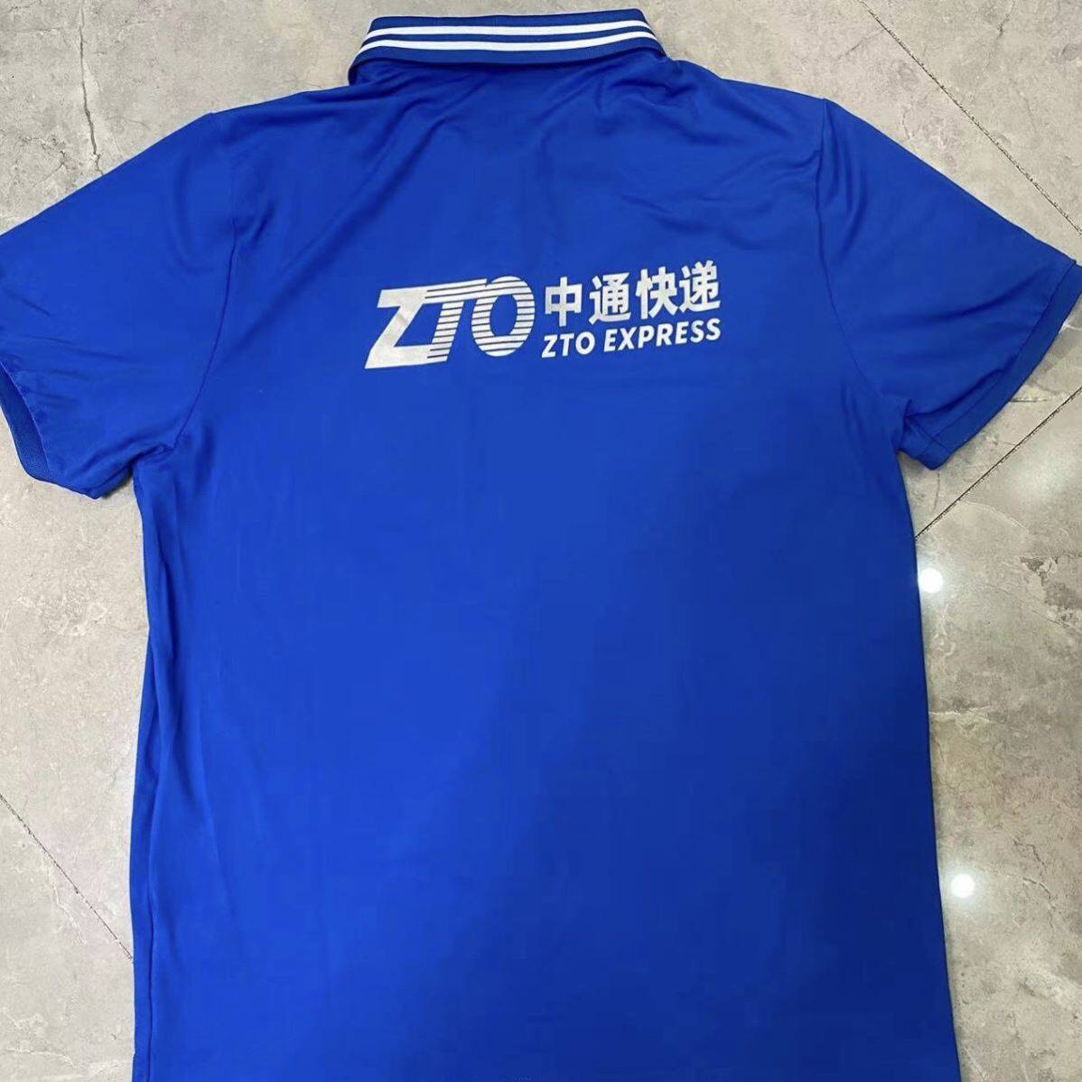 zto快递,中通快递(第10页)_大山谷图库
