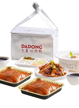 大董烤鸭新年礼盒年夜饭