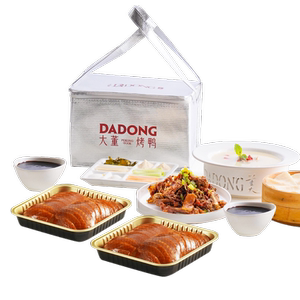 大董烤鸭新年礼盒年夜饭