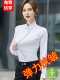 职业正装 弹力衬衫 女长袖 工作服竹纤维免烫不透暗扣弹性白衬衣蓝春