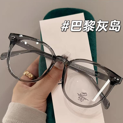 zscc韩系超轻近视眼镜