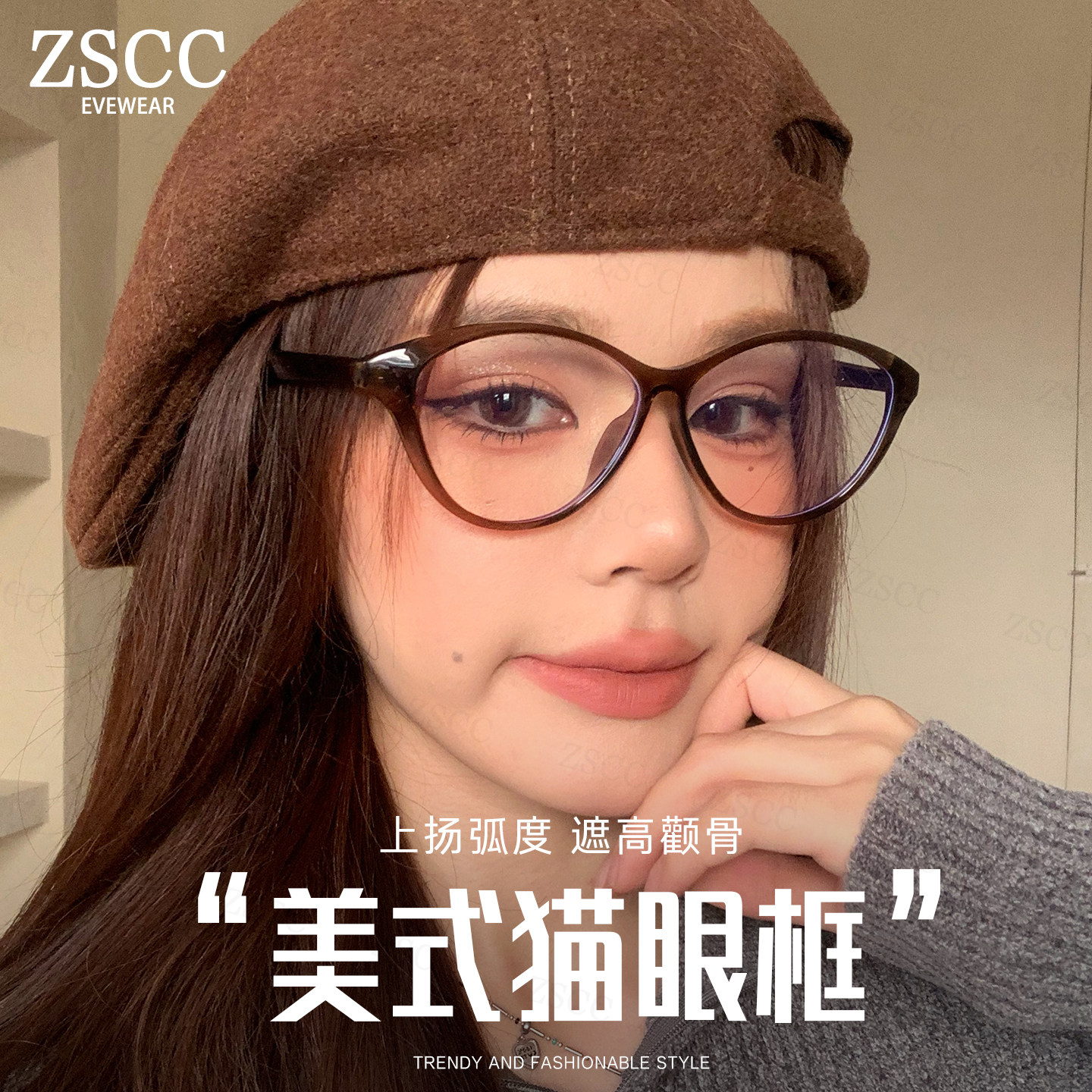 复古美式三角猫眼框防蓝光眼镜女近视可配度数素颜遮高颧骨眼睛架