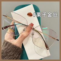 ZSCC眼鏡韓系超輕鈦架細(xì)框