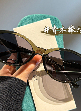 2026新款青木橄榄猫眼太阳眼镜女