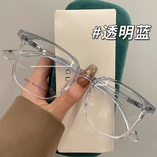 超轻TR90方形眼镜韩版 平光眼睛框架 潮专业近视可配有度数男女同款