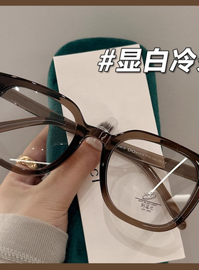 超轻TR显瘦方框近视眼镜女可配度数散光镜片素颜显脸小眼睛架男