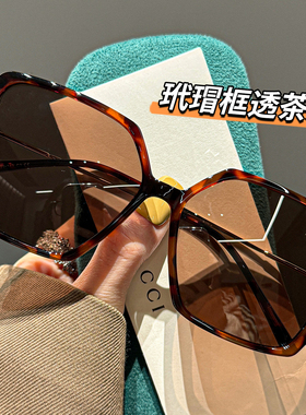 2026新款韩系大方框墨镜女