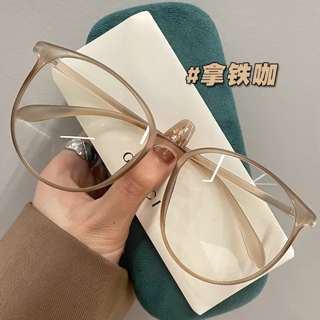 拿铁咖近视眼镜框女大框素颜显脸小超轻TR可配有度数韩版眼睛镜架