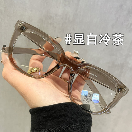 ZSCC显白冷茶大框眼镜女