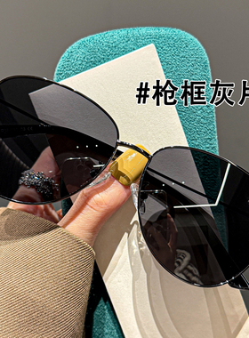 复古潮流蛤蟆镜墨镜男女