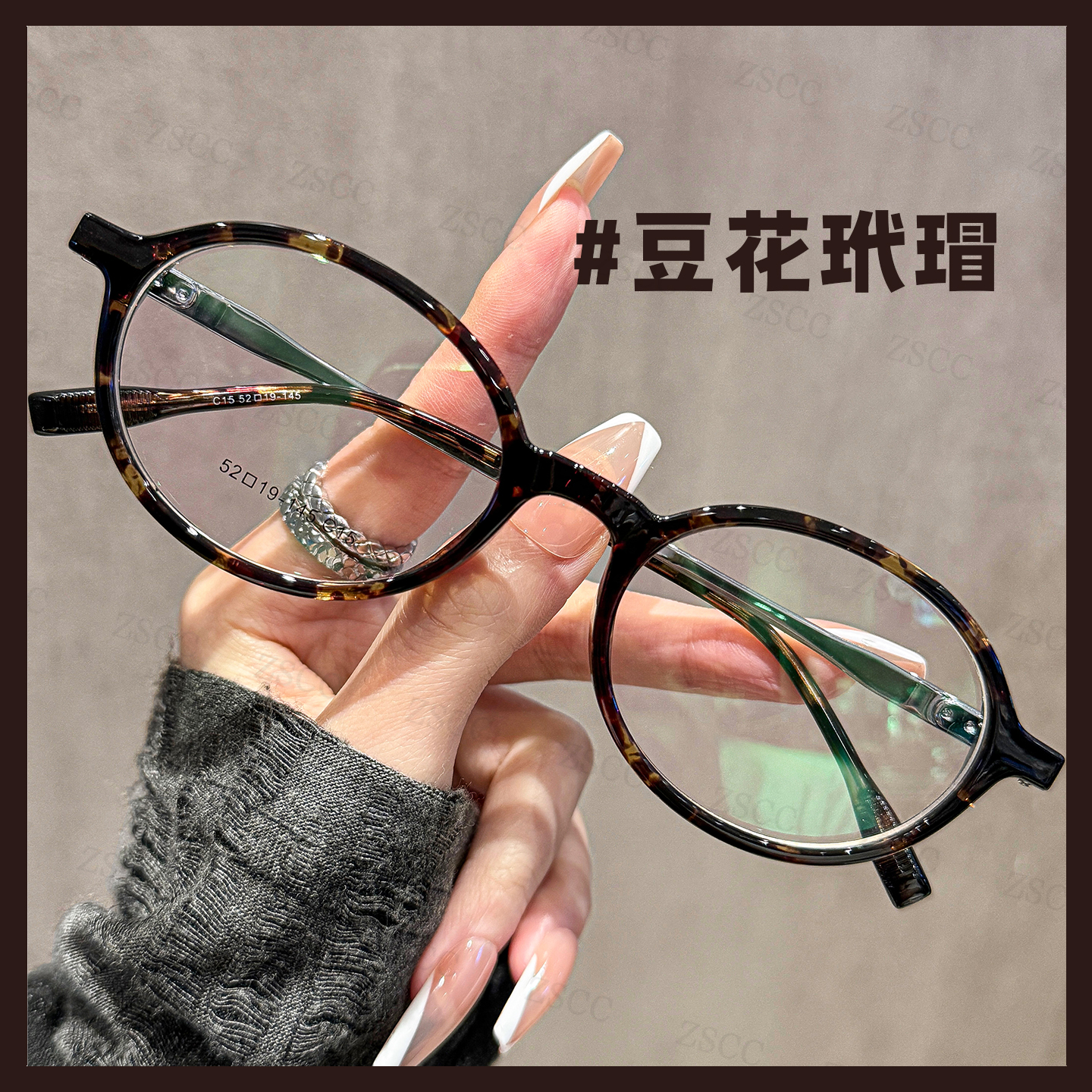 书呆子风复古玳瑁椭圆框眼镜女可配度数素颜神器小脸专属眼睛镜架