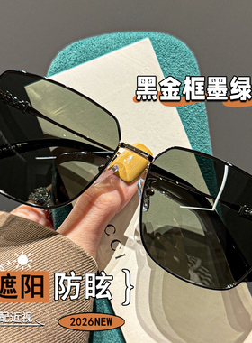 时尚潮流方框墨镜男女