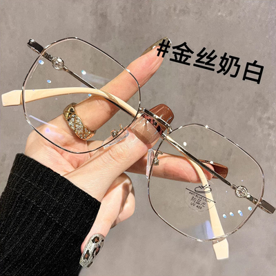 ZSCC眼镜韩系金丝眼镜近视女