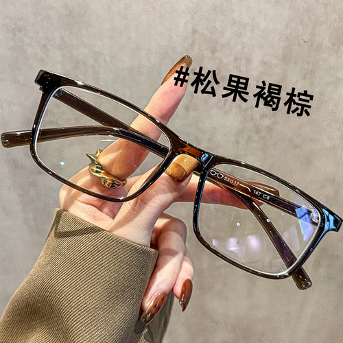 ZSCC眼镜超轻TR90小方框