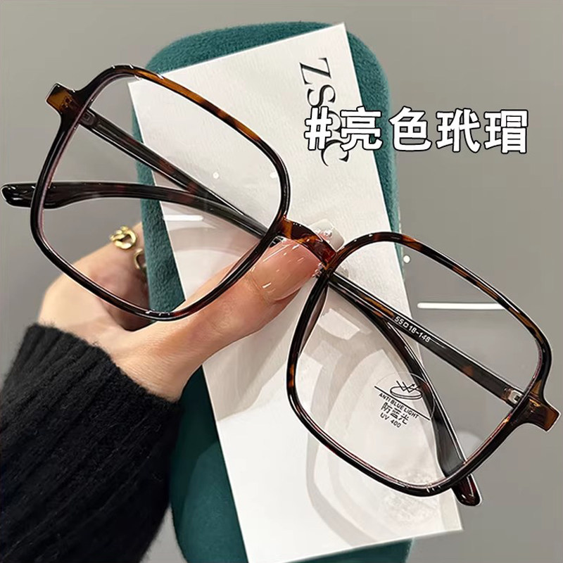 复古大框玳瑁眼镜近视女可配度数早八素颜神器显脸小韩版潮眼睛架
