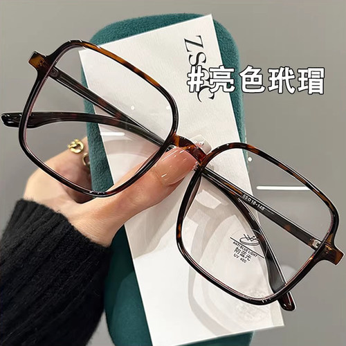 ZSCC眼镜复古大框玳瑁