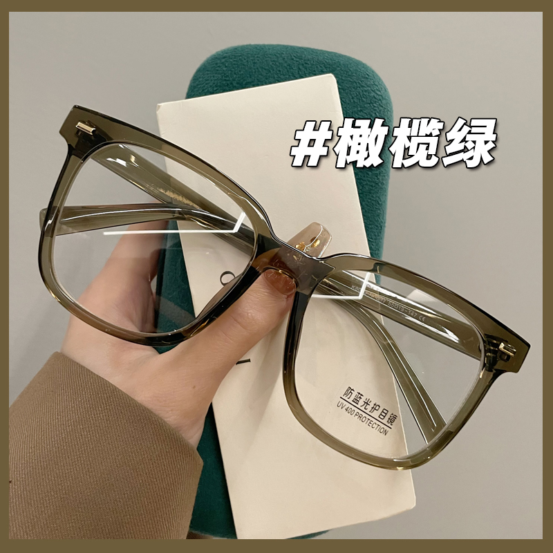 光野大框绿色眼镜韩版潮超轻女