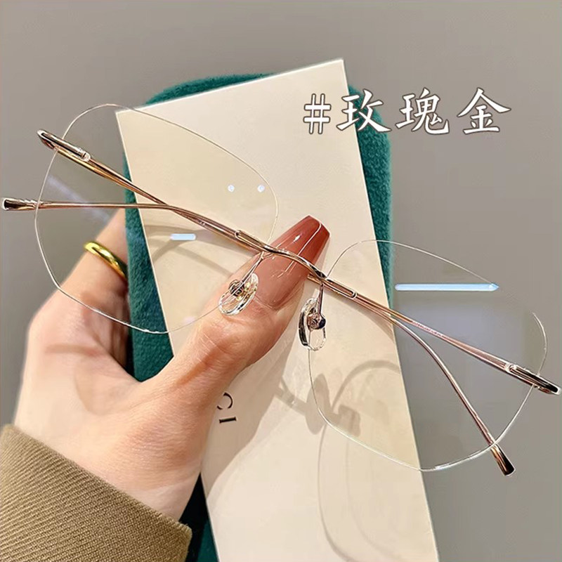 zscc无框眼镜时尚百搭