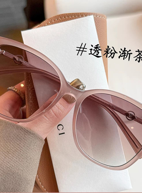 ZSCC眼镜时尚修颜大框墨镜