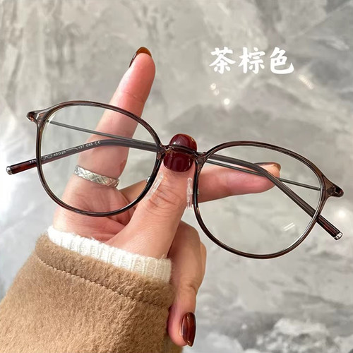 超轻圆框眼镜近视女防蓝光抗辐射