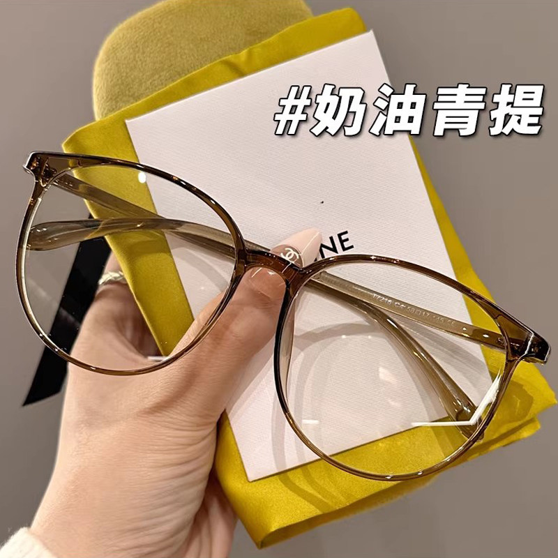 大框超轻茶色TR90眼镜框近视女专业可配有度数圆框素颜显脸小眼镜