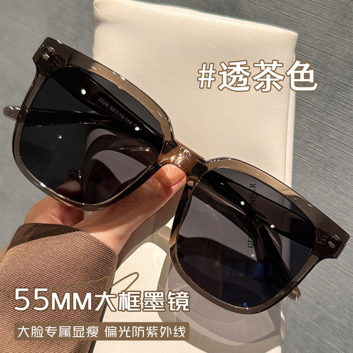 韩系茶色偏光显瘦UV400墨镜女