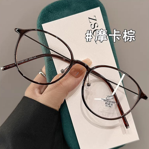 ZSCC男女复古圆框超轻TR90