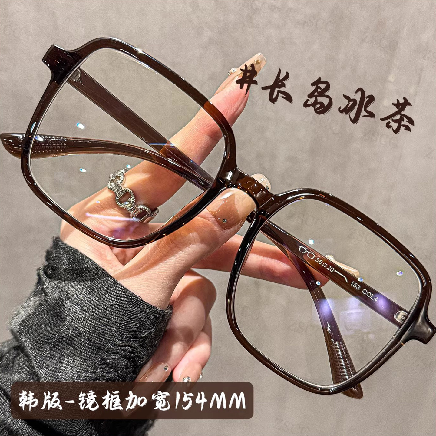 韩版加大超轻方框眼镜女近视可配度数镜片素颜显白大脸眼睛镜架男