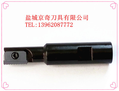 JING牌非标螺纹铣刀杆耐磨耐用
